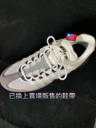 🇹🇼鞋帶  95 97 air max og 銀色子彈 粉色鞋帶 黑勾 現貨