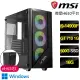 【微星平台】i9二四核GT710 Win11{心靈樂}文書電腦(i9-14900F/H610/16G/500GB)