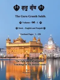 在飛比找三民網路書店優惠-The Guru Granth Sahib ― The Ri