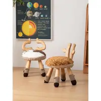 在飛比找ETMall東森購物網優惠-北歐小鹿椅子兒童家用動物實木凳寶寶幼兒園書桌凳子迷你可愛餐椅