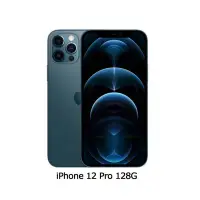 在飛比找Yahoo!奇摩拍賣優惠-Apple iPhone 12 PRO 128G(空機)全新