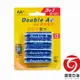 DoubleA 3號鹼性電池4入/8入-DoubleA 4號鹼性電池4入/8入-不漏液/長效型電池(雷霆生活百貨)