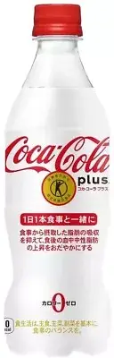 Sugar Free Coca Cola Plus Zero Carb Calories Dietary Fiber Drink Japan 470ml