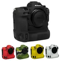 在飛比找蝦皮購物優惠-尼康Nikon Z9 矽膠相機套 單眼相機保護套 荔枝紋 W