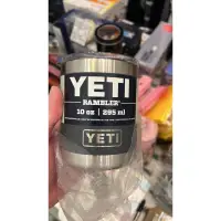 在飛比找蝦皮購物優惠-Yeti露營杯(黑紫粉綠）