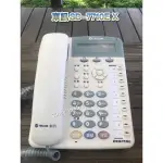 SINCE 1995–東訊SD-7710E X顯示話機—總機 電話