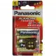 【民權橋電子】Panasonic國際牌 大電流2號鹼性電池