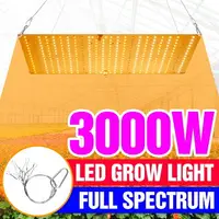 在飛比找樂天市場購物網優惠-Led植物燈2000w 3000W植物燈全光譜植物燈水培燈泡