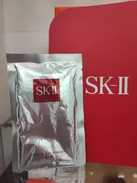 在飛比找Yahoo!奇摩拍賣優惠-sk2 skii SK-II 青春 敷面膜 效期2026/0