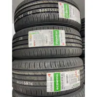 在飛比找蝦皮購物優惠-新北 小老闆輪胎 錦湖輪胎 KUMHO ECOWING 20