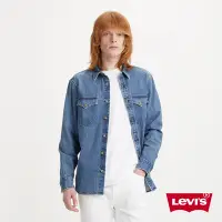 在飛比找Yahoo奇摩購物中心優惠-Levis 男款 寬鬆版牛仔襯衫 / 精工中藍染石洗 / 寒