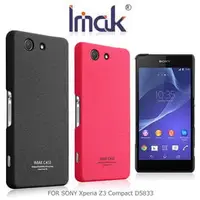 在飛比找PChome商店街優惠-＊PHONE寶＊IMAK SONY Xperia Z3 mi