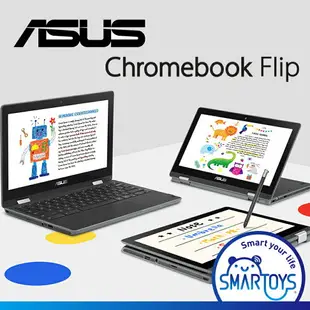 【福利品】ASUS Chromebook Flip C214MA 筆記型電腦 11.6吋 觸控螢幕 360度翻轉 遠距教學 線上教育 兒童筆電 保固六個月