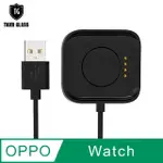 T.G OPPO WATCH 46MM 磁吸式充電座-2色(OPPO WATCH 專用充電器 充電座 免拆錶帶)