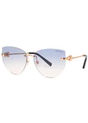 Tiffany & CO. Oversized Round-frame Sunglasses - Blue Light ONE SIZE