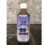 惠幼 黑棗精華露 360ML 黑棗汁 有糖棗露