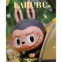 在飛比找蝦皮購物優惠-LABUBU 拉布布吊卡 帳篷 龍家昇