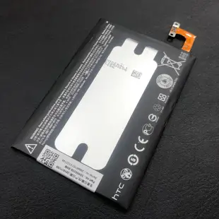 HTC M9 / M9+ / One me / S9電池 全新現貨 最高品質 異常耗電 電池膨脹 受潮進水 現場快速維修
