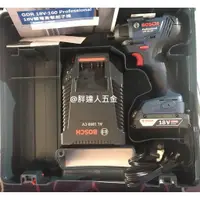 在飛比找蝦皮購物優惠-胖達人五金 BOSCH 博世 18V GDR 18V-160