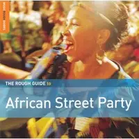 在飛比找PChome商店街優惠-RGNET1201 非洲大街派對-世界音樂導覽 Africa
