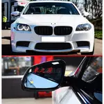 (車之房) BMW F10 F30 BSM 專用鏡片款 盲點偵測系統 替換式鏡片 免鑽孔