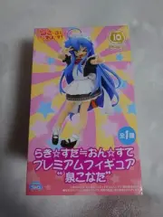Jamma Prize Lucky Star On Stage Premium Figure Figure Konata Izumi 10th japan