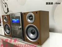 在飛比找露天拍賣優惠-音響萬順二手音響 JVC/杰偉世 CA-UXS57 HiFi