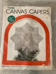 Treetop Star White Plastic Canvas Capers Kit 9”x9” #414 Leisure Arts VTG 1981