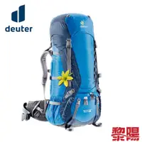 在飛比找PChome商店街優惠-【黎陽戶外用品】德國 Deuter 33452 Aircon