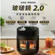 one-meter 2L 可視玻璃3D氣旋無油空氣炸鍋 玻啵鍋 OBO-25025GF科技黑