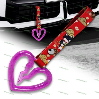 Purple Crystal S Broken Heart JDM Ring Tsurikawa Car Handle Strap -RD Dogs Nylon