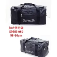 在飛比找蝦皮購物優惠-台灣出貨，Spywalk旅行袋 圓筒包 行李袋 大容量 運動