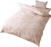 Merry Night Peter Rabbit (TM) Duvet Cover, London, Pale Pink, 100% Cotton, Approx. 59.1 x 82.7 inches (150 x 210 cm), Single Long, Easy to Put in and Take Out, 8 Fasteners on One Side, 8 Strings