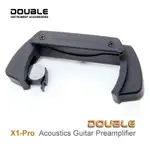 【三木樂器】吉他拾音器 含麥克風打板收音 DOUBLE X1-PRO X1 PRO