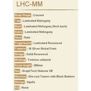 亞洲樂器 Leho LHC-MM LH-220C 桃花心木 23吋 UKULELE 烏克麗麗 贈 調音器/ (原廠袋)
