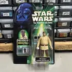 Starwars The Power Of The Force Wuher