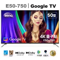 在飛比找Yahoo奇摩購物中心優惠-BenQ 50吋 4K量子點護眼Google TV QLED