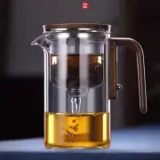 Glass Teapot with Wood Handle – Magnetic One-Click Tea Infuser & Filter Pot