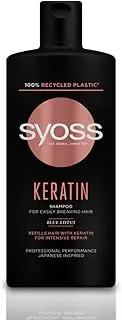 Syoss Keratin Hair Perfection Shampoo 500ml