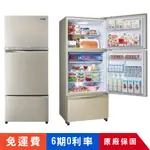 賣家免運【SAMPO 聲寶】SR-C61D(S9) 610L變頻一級省電二門冰箱