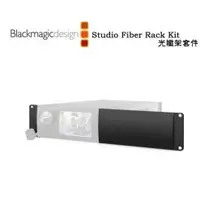 在飛比找樂天市場購物網優惠-【EC數位】Blackmagic Design 黑魔法 St