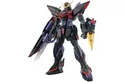 MG 1/100 Blitz Gundam - Model Kit