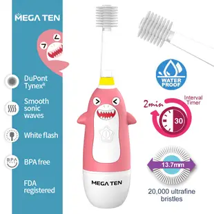 【MEGA TEN】 360兒童電動牙刷-鯊魚
