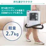 【日本直送】日本 IRIS OHYAMA RNS-300 抽洗機 織物清洗機 清潔機 布製品 溫水清洗 布類洗淨 掃除