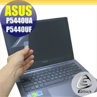 在飛比找蝦皮商城優惠-【Ezstick】ASUS P5440 P5440UF P5