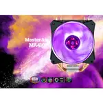 小白的生活工場*COOLERMASTER MA410P RGB CPU散熱器全平台支援(MAP-T4PN-220PC-)