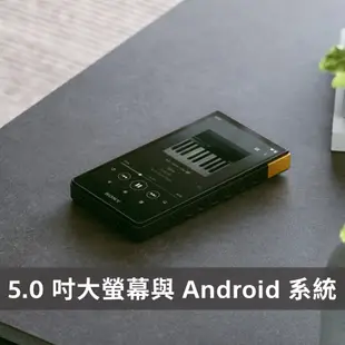 SONY NW-ZX707 高音質數位隨身聽 Walkman