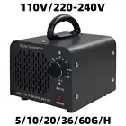 5G 10G 20G Ozone Generator Sterilization Machine Ionizer Ozonator Air Purifier