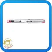 Pilot FPRN350R-TPM Fountain Pen Iro-ai Clear Pink Medium Point Set of 3