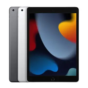 【Apple】iPad 9 64G 10.2吋 2021 WiFi 平板電腦